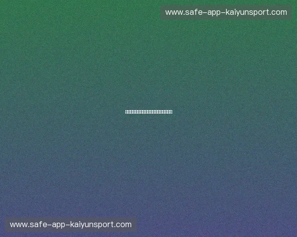 无畏契约红黄牌：让竞技更纯粹的文明护照